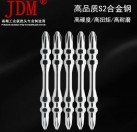 JDM / Mrs. Kim electric screwdriver head with peeling 5mm screwdriver head and strong magnetic double head cross screwdriver head