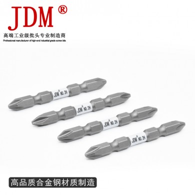 JDM 厂家风批头螺丝刀批头强磁性双头十字改锥头气动电动起子头