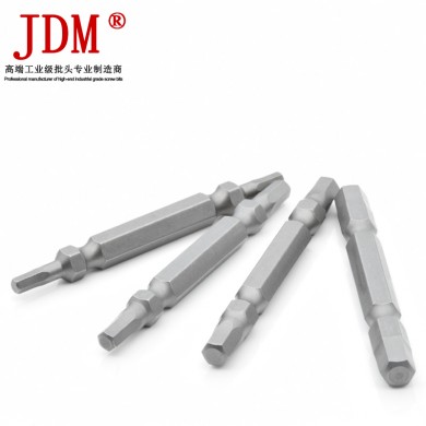 JDM / Mrs. Kim double head socket head screwdriver strong magnetic socket head socket head socket head screwdriver manufacturer direct sales